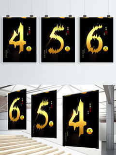 数字广告设计 精准触达的艺术与科学